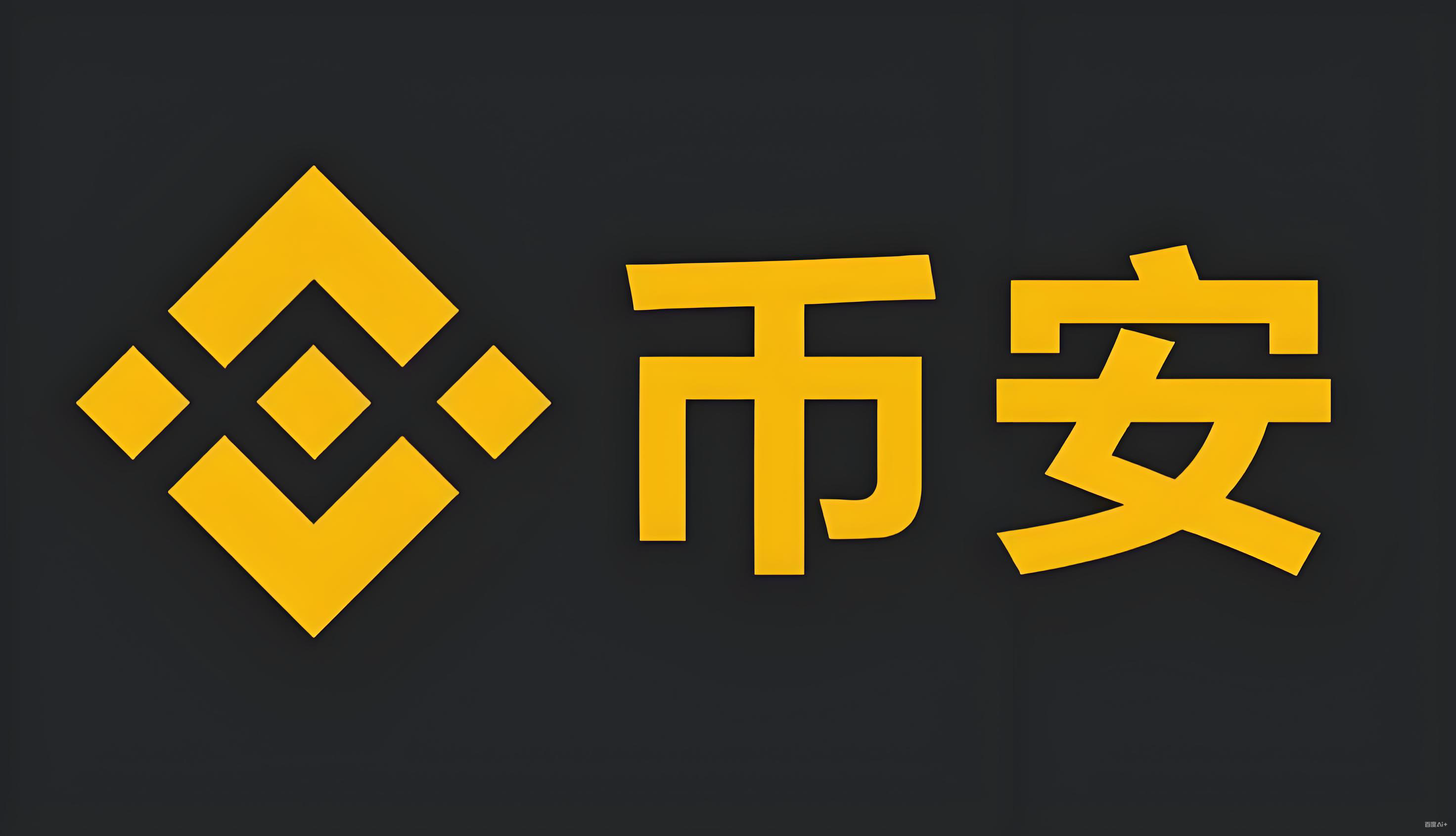 bnb最新价格美元服务矩阵